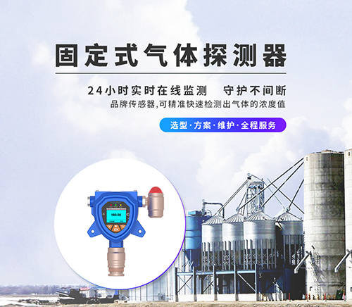 可燃kok体育现场图