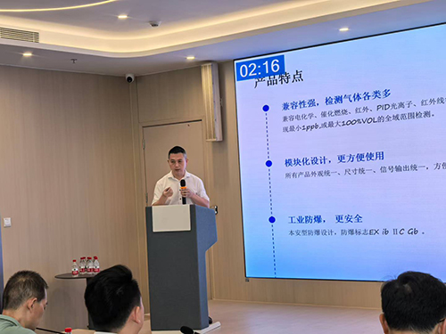 深国安智能气体传感器