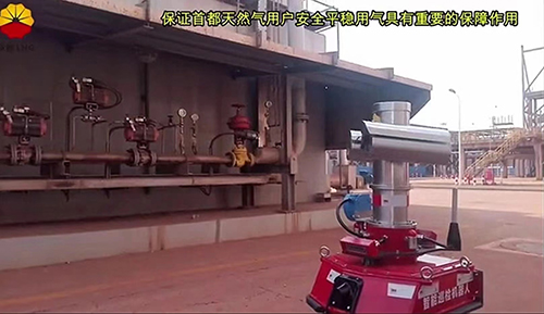 机器狗集成kok体育应用